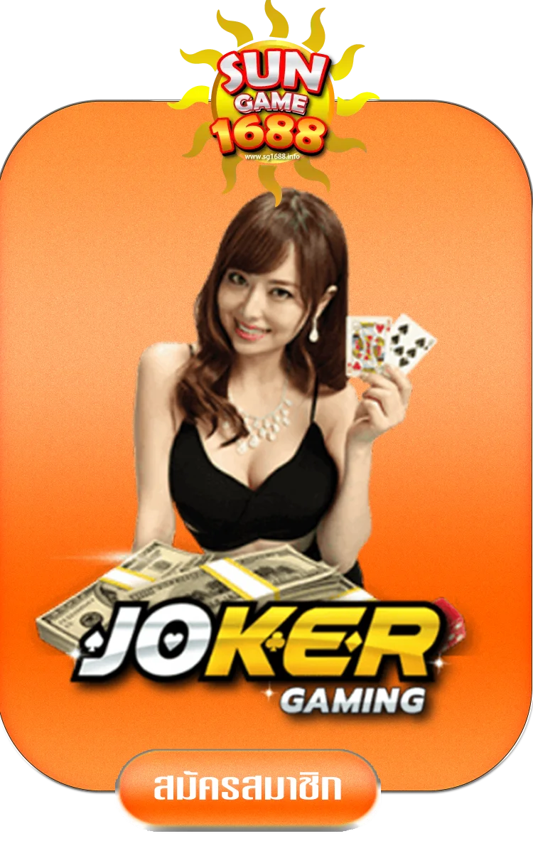 joker-by-sg1688